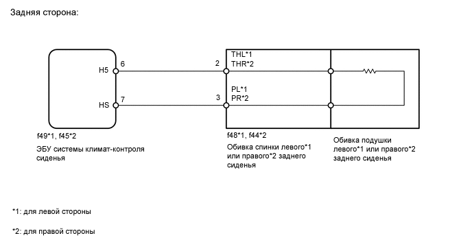 A00193QE14