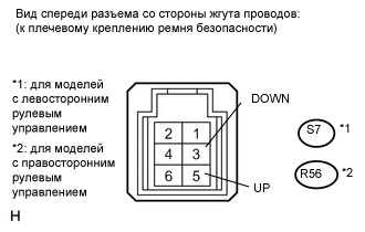 A00196ME02