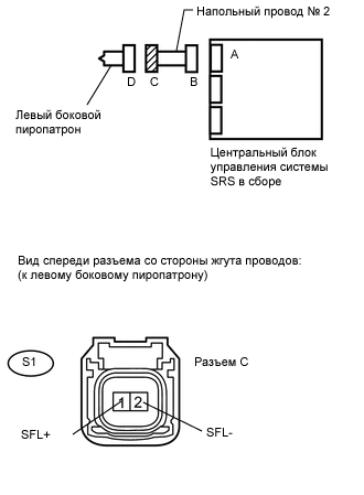 A0019EEE03