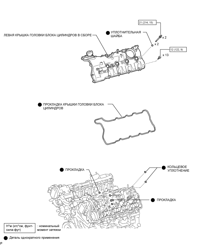 A0019MLE03