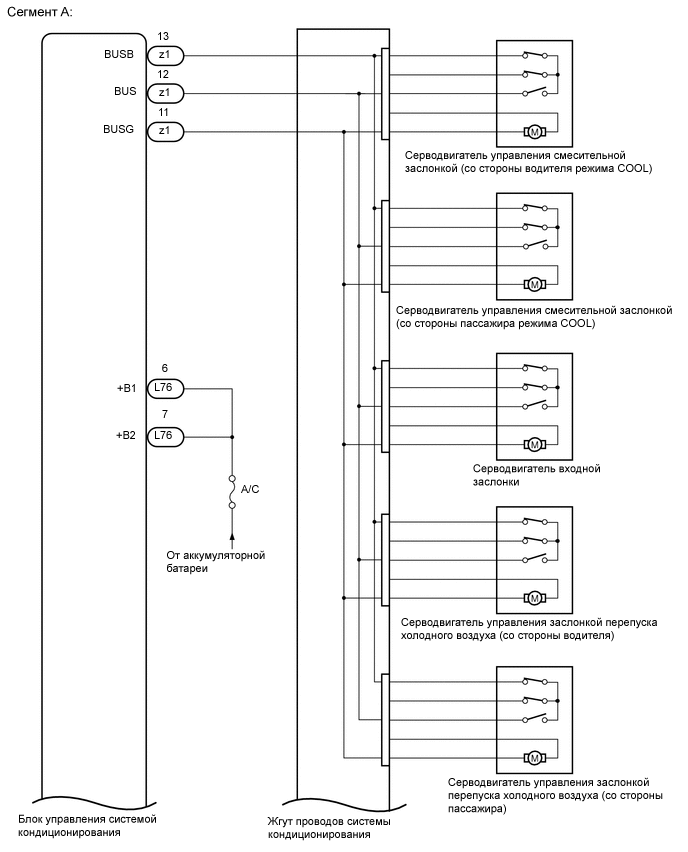 A0019WME08