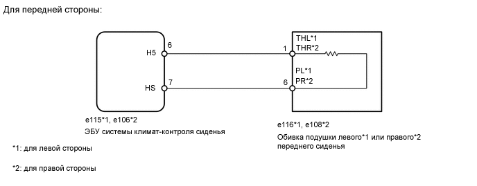 A001A6RE46