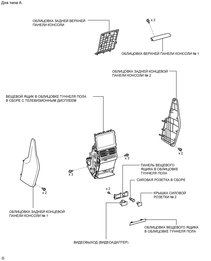 A001AKPE01