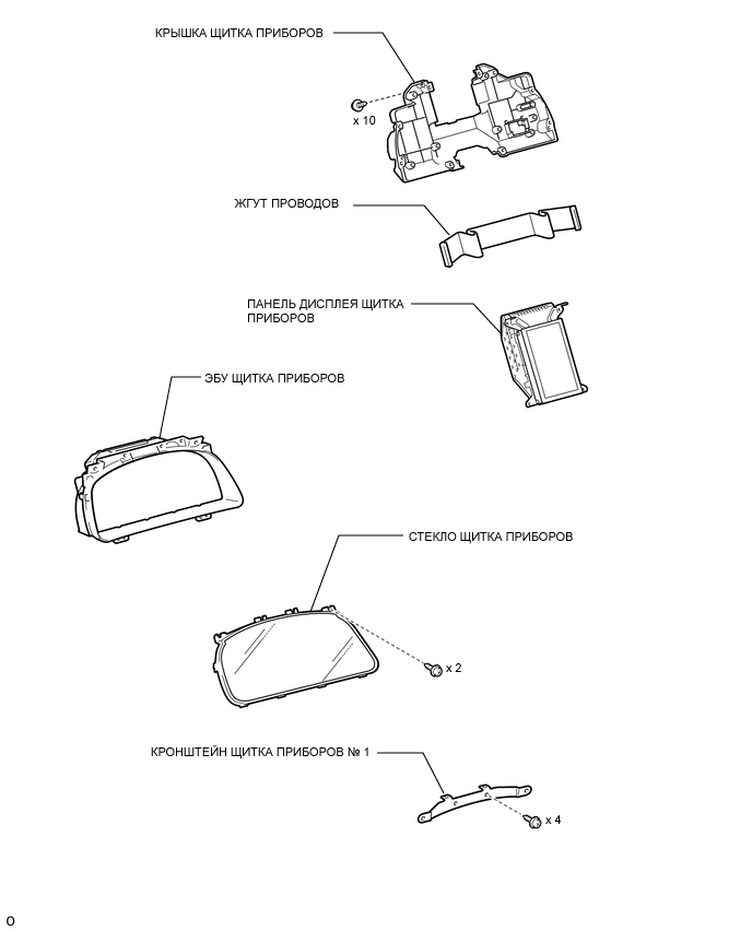 A001BTQE02