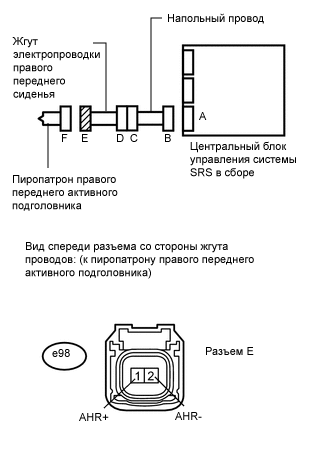 A001C9ME02