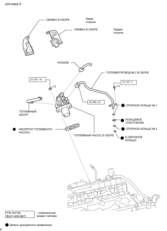 A001CETE03