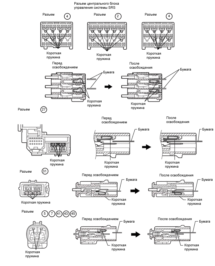 A001CF0E03