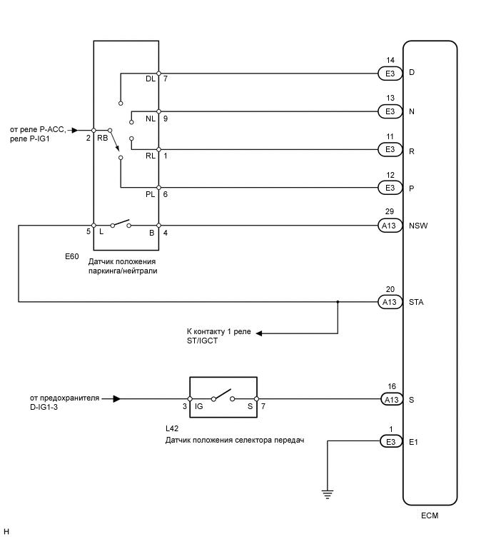 A001CFBE16