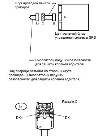 A001CM8E02