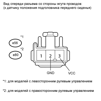 A001CN7E02