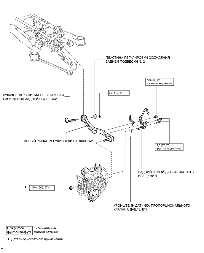 A001CP7E01