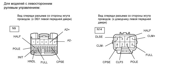 A001CR6E01