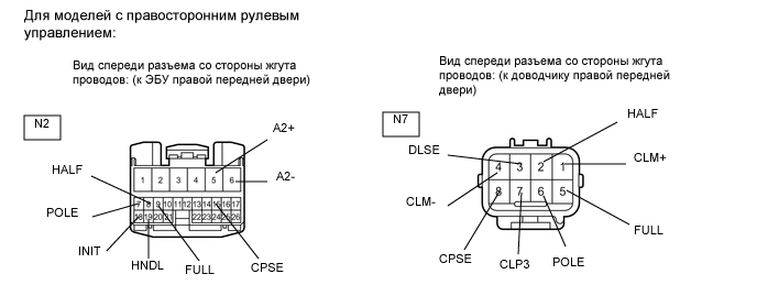 A001CR6E02