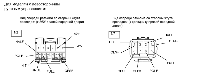 A001CR6E03