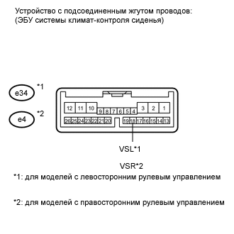 A001CWJE02