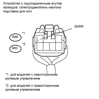 A001D6EE02