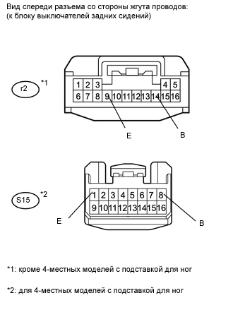 A001DHJE02