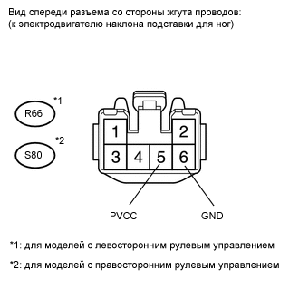 A001EEBE02