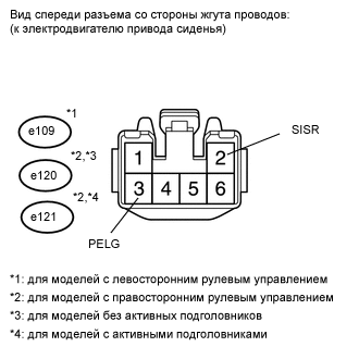 A001EN6E02