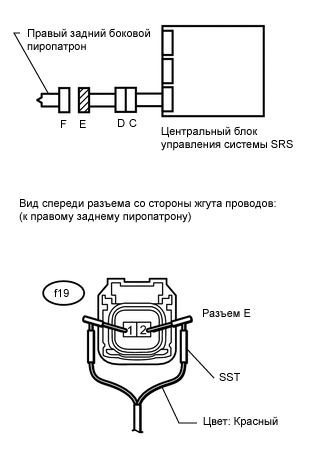 A001EOBE03