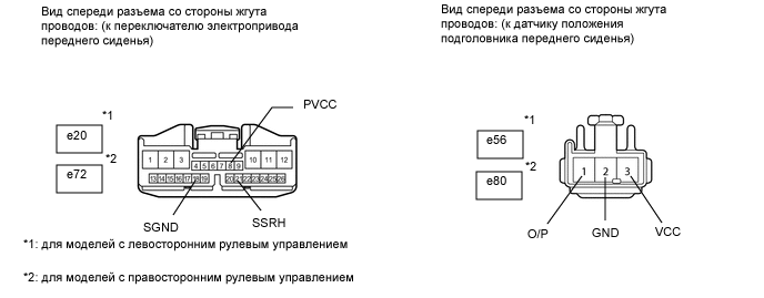 A001ESYE01