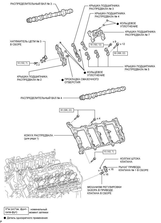 A001EZSE03