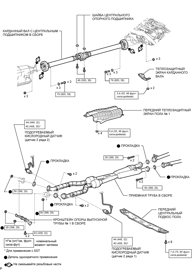 A001FCGE03