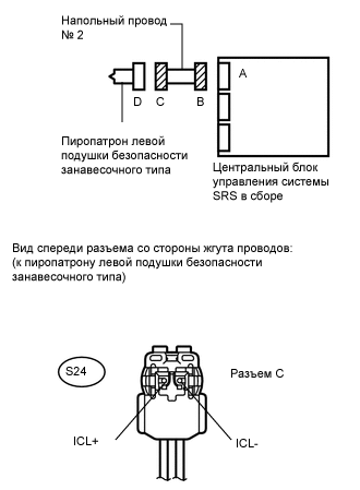 A001FG8E02