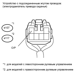 A001FMUE02