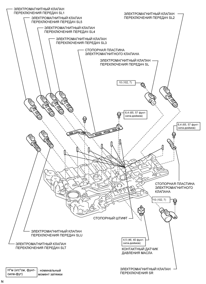 A001FWSE04