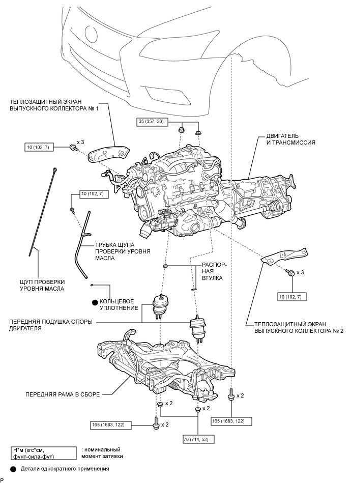 A000TCVE03