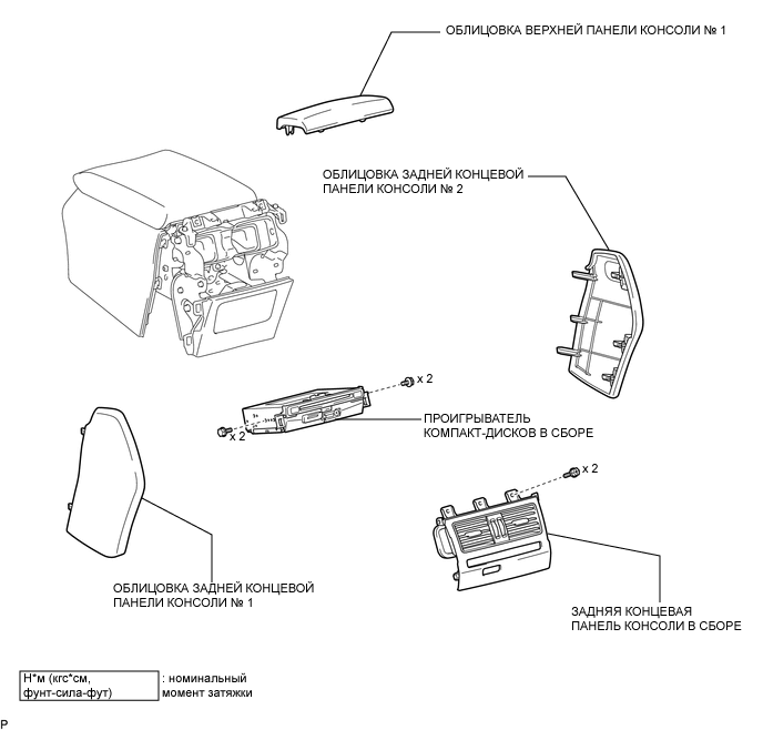 A000UF9E01