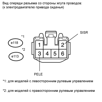 A000VABE02