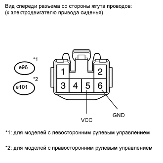 A000VRBE01