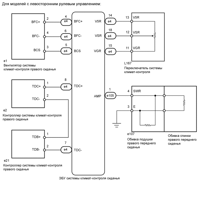 A000X64E18