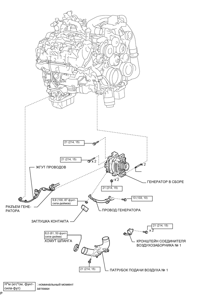 A01WP9OE01