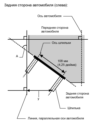 A01WPYWE07