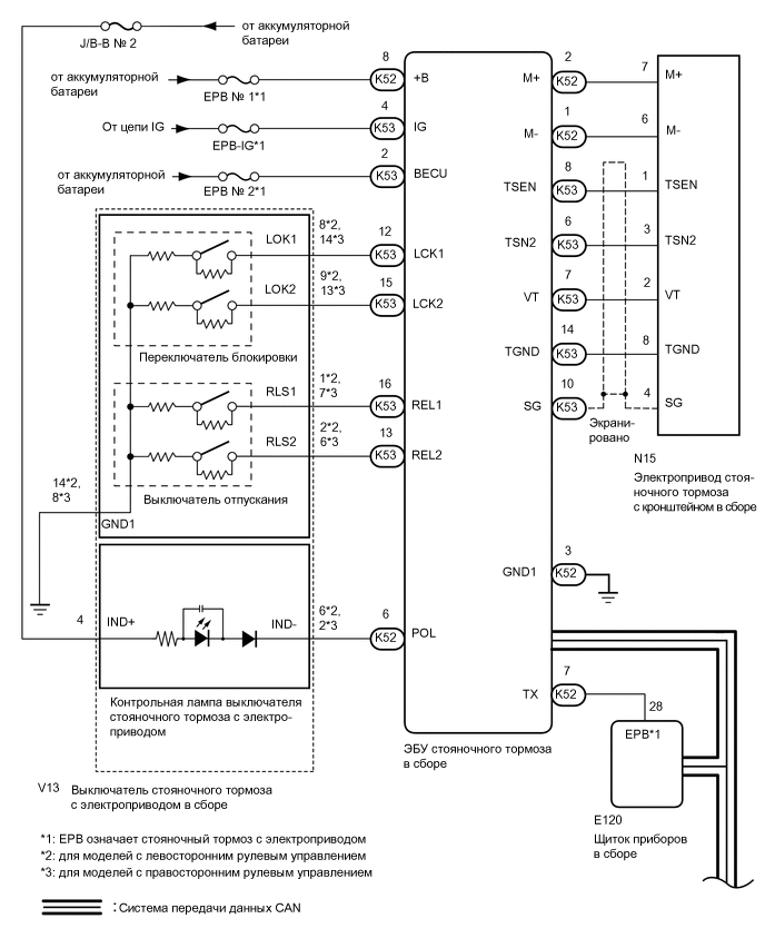 A01WQR9E03