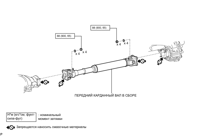 A01WR16E03