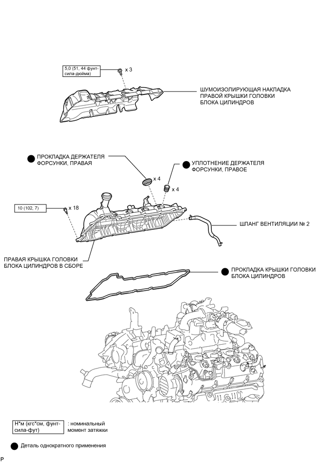 A01WR6IE02