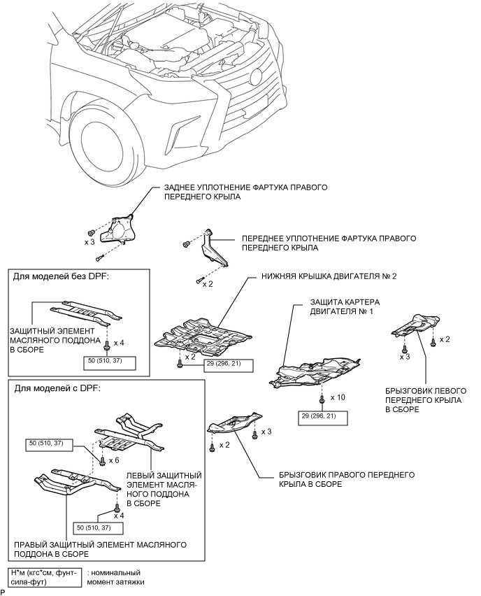 A01WSBPE02