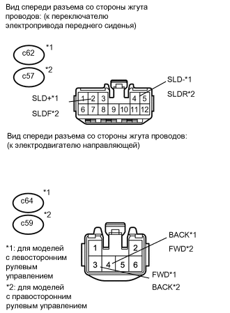 A01WTIRE02