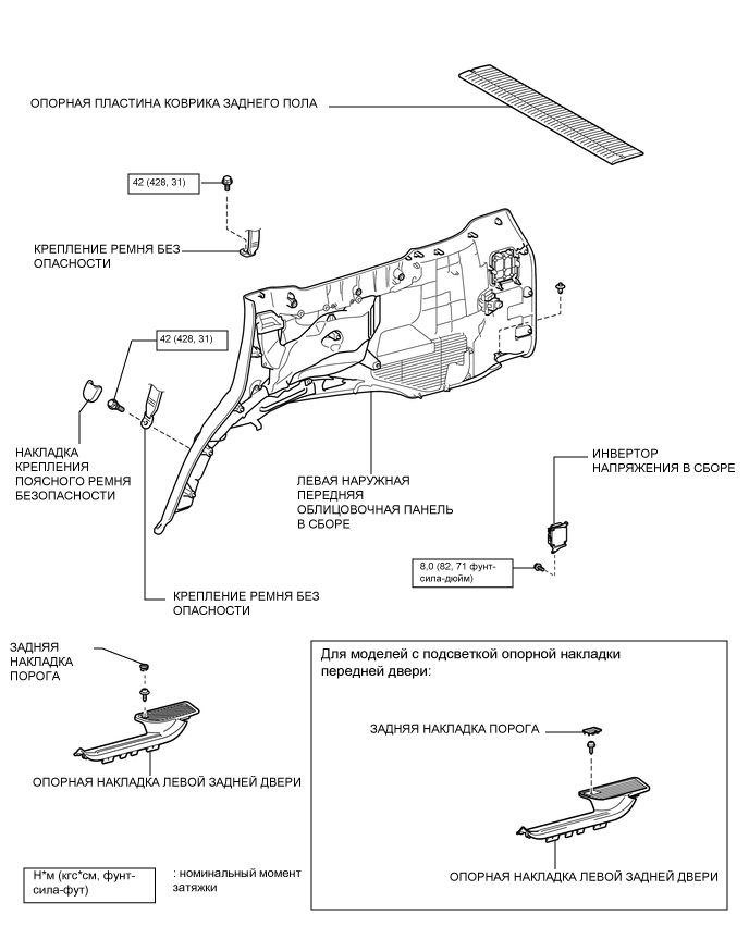 A01WU22E01