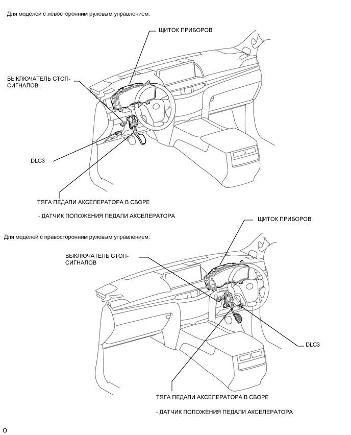 A01WU8OE01