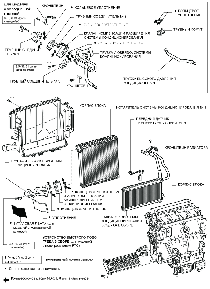 A01WU95E03