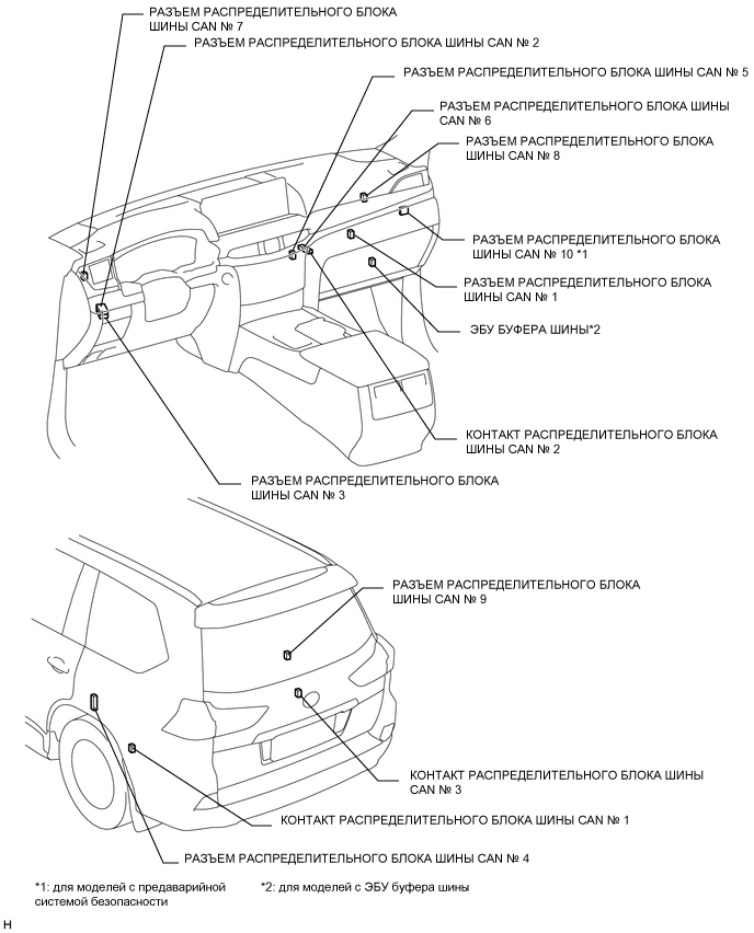 A01WUJIE03