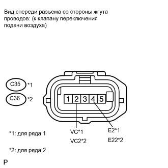 A01WUOHE02