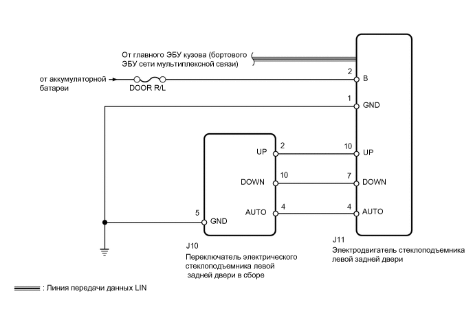 A01WWK8E25