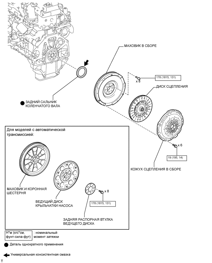 A01XDEZE01