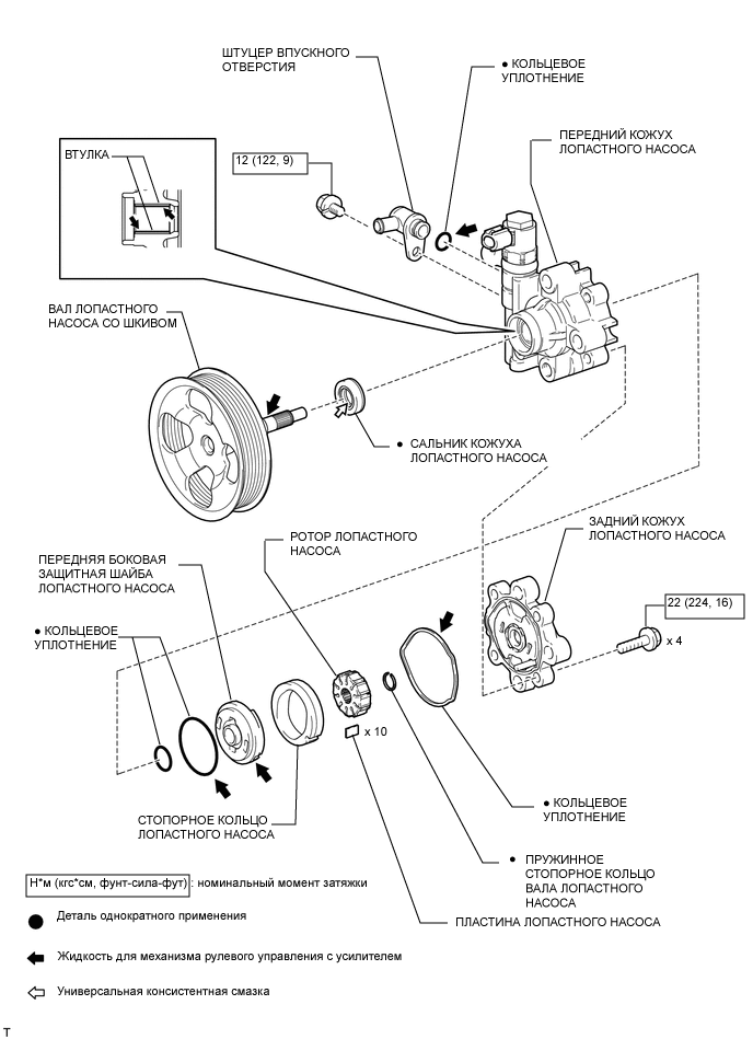 A01XDJ8E01